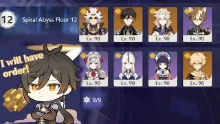 Spiral Abyss 3.5 Floor 12 GEO only (9 stars) Genshin Impact