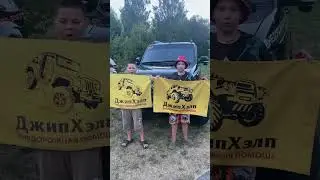 #газон Щёкино молодежное пространство