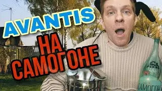 Китайский Эндуро на САМОГОНЕ ИЗ РИСА.