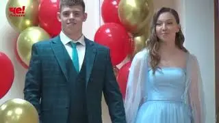 Две четверти часа от 26 июня 2023