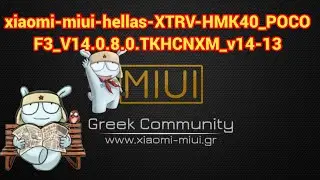 MIUI HELLAS 14.0.8.0 For Poco F3 Mi 11x Redmi K40 EU Based Minimal Rom | Minimal BloatWare Free Rom