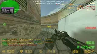 ЧИТЕР ИГРАЕТ НА СТРИМЕ // RAGE CFG // ШКОЛЬНИК НОЕТ // АНТИБАН // ОБХОД