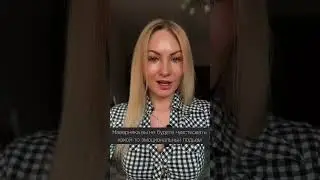 Забота о себе - что это?