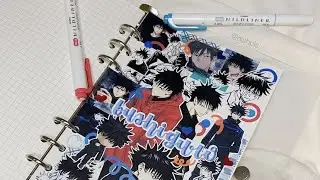 Jujutsu Kaisen Anime Journal ft. Fushiguro #shorts