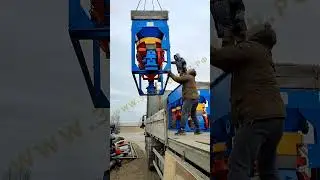 Прибор 