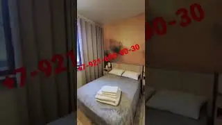 Сдам жилье в п.Эсто-Садоке #краснаяполяна