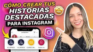 HOW TO CREATE FEATURED STORIES ON INSTAGRAM 🚀