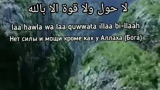 Эти простые слова могут избавить вас от всех ваших проблем
