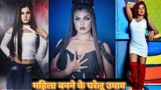 TikTok Viral Monti Roy Full Story | Monty Roy TikTok Roast | Montii Roy TikTok Viral Boy
