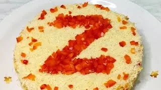 22 марта 2022 г.