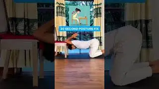 30 second posture fix