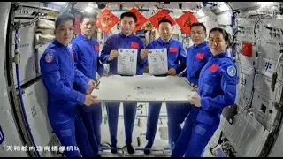 神舟十八号归来；太空英雄盛典；开启新征程：华尔街争议20241103