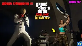 Gta V Online Drug Wars The Last Dose Missions LabRat Kidnapping = חטפו את בדאנקדו !!