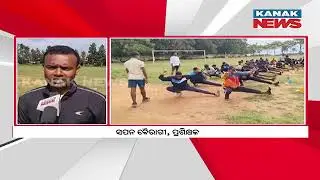 Inspiring Teachers Impacting Free Sports Training In Umerkote