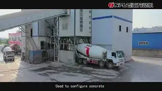 Aggregate Treatment Equipment & Concrete Mixing Plant