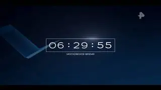 Начало новостей (РЕН ТВ +2 18.03.21)