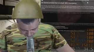 Спидран по Insurgency: Sandstorm
