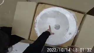 r520 иней