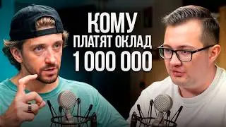 Россия 2026: ЗАРПЛАТЫ и ЦЕНЫ! ИЗМЕНЕНИЯ затронут ВСЕХ работающих Россиян! Виталий Крылов