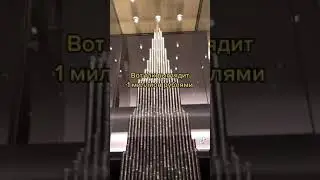 Миллион рублей рублями