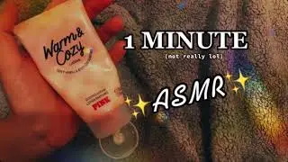 Asmr Cilt Bakımı |Asmr Triggers