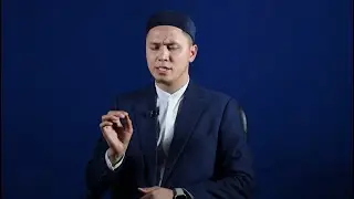 Жақсы сөз…