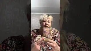 ЕГО МЫСЛИ О ВАС НА НОЧЬ ГЛЯДЯ………………