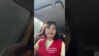 Курс сотиш, 2-видео