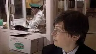Фитиль 
