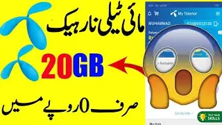 My Telenor App | Telenor Free Internet 20GB On My Telenor App || How To Use Free InternetTelnor