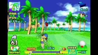 Mario Golf: Advanced Tour - Accidental Eagle