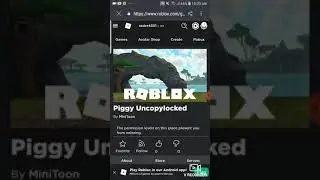 Piggy Uncopylocked