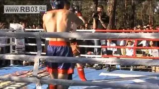 Грибовский Александр VS Гаськов Максим // www.rb03.ru