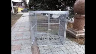 Клетка для щенков в квартиру. Размер 1 х 1 х 1 м. Без дна.