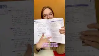 Что мне задал носитель китайского языка? 🇨🇳 #studychinese #hsk5 #учитькитайский #hsk
