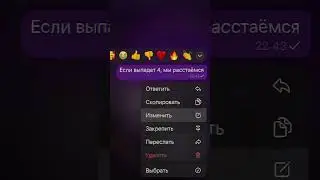 Никому, не пожелаешь такие отношения 