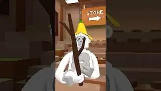 I GOT THE STICK!