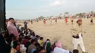 Mochh kabaddi club || kabaddi live || kabaddi 2023