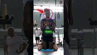 إصابة هذا اللاعب ستصدمك كثيراً 😱