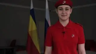 Инициатива на приобретение юнармейского обмундирования