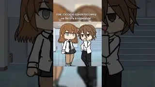 вот это называется ЖИЗА 