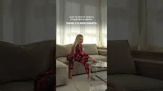Знакомо ? Девочки 😀 #юмор #мода #одежда