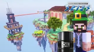 I struck OIL in Minecraft Modded Skyblock | FTB Skies #7