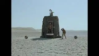 Капстрана