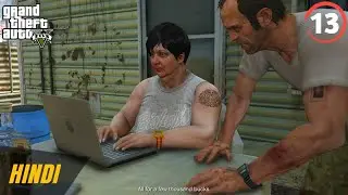 GTA V walkthrough Gameplay in Hindi part 13