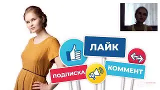ЕГЭ 2021: С чего начать? | 99 Баллов | ЕГЭ 2021 | Русский Язык
