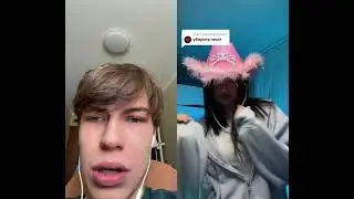 куда делось…