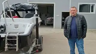 Тюнинг Phoenix 530HT