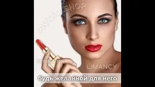 FAMALL.SHOP 🔥 Открой свой магазин ⚡️