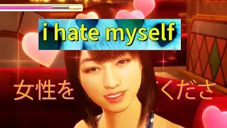 I Speedran Yakuza 0's 